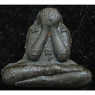 Phra Pidta Wahn, LP Keow Wat Sampan Maiken. (Amulet Thai 泰国佛牌)