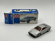 Tomica F24 Lotus Esprit 銀色