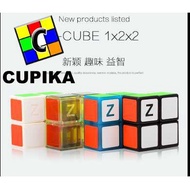 Cube Puzzle 1x2 1x2x2 ZCUBE Yongjun Moyu Qiyi 3x3 viral nice unique