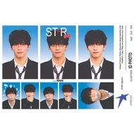 STAR CLUB pass ID photo | TXT ID photo 4x6 2x3 3x4 freebies