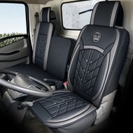 เบาะรถหนังสำหรับรถบรรทุก Changan JMC Kaima Good Luck Leather Seat Cushion Special Use Universal Car