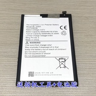 Suitable for infinix infinix BL-58CT BL-58Ci/BL-58DT Mobile Phone Battery BL-68BT Electric Board