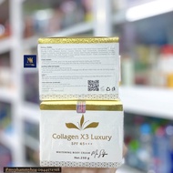 [Company genuine stamp] X3 Luxury Collagen Body Cream Skin Tone Whitening 250G - Dong Anh cosmetics
