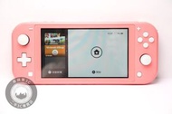 【台南橙市3C】任天堂 Nintendo Switch Lite 珊瑚色 遊戲主機 #87243