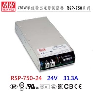 RSP-750-24 24V 31.3A MW Power Supply
