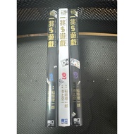 Dream Cloud Shop~One Mega $Game Episode 1-4