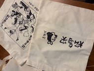 松島安x 謝曬皮 tote bag 2個