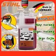 STIHL GERMANY 1L 2T-Oil 2-Stroke Lubricant Oil Minyak 2T untuk Mesin 2-Stroke Made in GERMANY