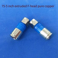 【QAE】-100PCS/Bag All-Copper Waterproof 75-5 RG6 Extruded F- British TV Cable 24 Shielded Universal C