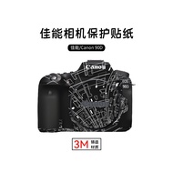 Suitable for Canon 90D Body Film Canon90D Camera Sticker Protective Film Original Technology Element 3M