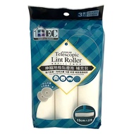 Home Jane Dust Removal Retractable Floor Sticky Mop Refill Pack 3 Pieces (19cmX60 Weeks X3 Rolls) [B