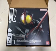 CSM next faiz 腰帶 555