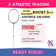 [100% ORIGINAL] AXFORCE 100 KIRIN HIGH END BADMINTON RACKET Attack LIN 雷霆100