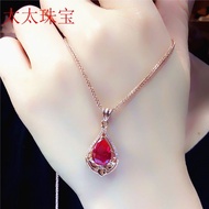 Lucky Necklace Russia 585 Purple Gold Ruby Pendant 18K Rose Gold Colorful Gold Mother Gift Gift