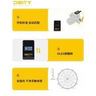 Aputure/愛圖仕 Deity Pocket Wireless領夾麥克風話筒 無線小蜜蜂專業收音