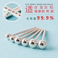 S999 Pure Silver Sterling Earrings Female Anti-Inflammatory Hypoallergenic Small Ear Sticks Piercing
