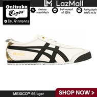 Onitsuka-Tiger MEXICO 66™ Casual retro mens and womens sports white shoes 1183B493 milky