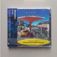 IKKUBARU CD - DECADE