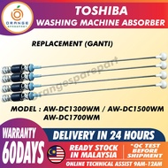 AW-DC1300VM / AW-DC1500WM / AW-DC1700WM TOSHIBA WASHING MACHINE ABSORBER (DAMPER) Suspension Rod/ SP