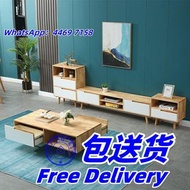 🔥免费送货-免安裝實木電視櫃 日式實木茶几 茶桌 地櫃 儲物櫃 邊櫃 茶枱 組合電視櫃茶几 邊几 包送貨