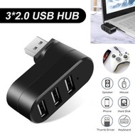 黑色 旋轉 USB2.0 HUB 分線器 3口usb分線器 1分3