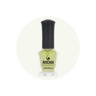 [With Shyan] Avocado Nail Cuticle Oil 15mL