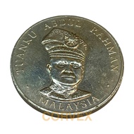 Malaysia RM1 Coin | 20 Tahun Merdeka | Tuanku Abdul Rahman | 1957-1977 | Commemorative