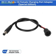 Charging Cable DC21 Male to CQ Female 31cm Length for Portable Power Connections