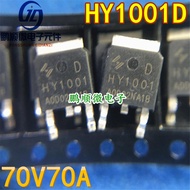 10pcs/HY1001D HY1001 70V 70A 8.6m Omega TO-252 DPAK Field Effect Tube