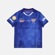 CHLS Home Final CWC 2025/2026 Football Jersey - SUPPORTER VERSION