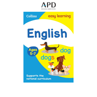 English Ages 5-7 [ISBN 9780007559848]