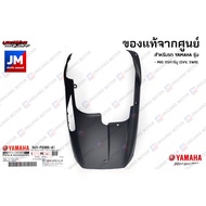 MIO Matte Black Underbody Cover Dark Gray Lower Footrest Pad Genuine YAMAHA 115 Carburetor (5VV 5WR)