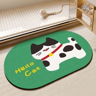 Dajiang floor mat bathroom diatom mud water absorption mat toilet anti-skid quick dry mat toilet dry