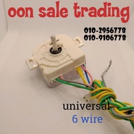 TIMER 5+2 WIRE (TIMER5W2US)