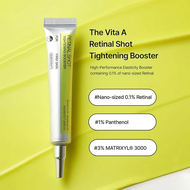 Celimax The VITA-A Retinal Shot Tightening Booster 15ml สูตรสีเหลืองเข้มข้นสูงที่เต็มไปด้วยสารอาหารท