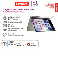 LENOVO YOGA 7 2-in-1 14ILL10 83JQ00ARMJ 14" OLED TOUCH LAPTOP ( CU7-258V 32GD5 1TBSSD / WIN11H / OFF
