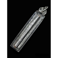 Takrut 手写符管，Luang Phor Im,Wat Thung Namai