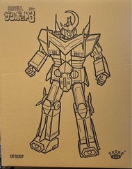 king arts 珍寶3