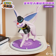 CICIKALEO | Pokémon Collection Gengar Desktop Figure