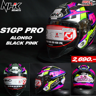 NHK หมวกกันน็อคครึ่งใบเเว่นสองชั้น รุ่น S1GP PRO