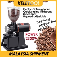 Electric coffee bean grinder, espresso grinder Electric coffee bean purefresh grinder