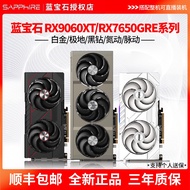 Sapphire RX7650gre RX9060XT 8G/16G Platinum/Black Diamond/Polar Edition White Kad Grafik Bebas