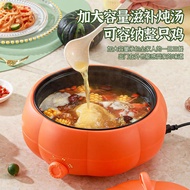periuk elektrik rak periuk periuk nasi mini Thickened Non-Stick Pan Electric Stew Pot Dormitory Elec