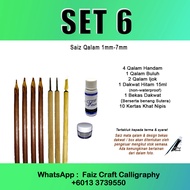 SET 6 ALAT TULIS KHAT, JAWI,  PEN TRADISIONAL KALIGRAFI KHAT