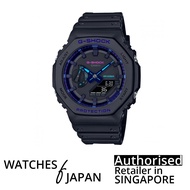 [Watches Of Japan] G-Shock GA-2100VB-1A VIRTUAL BLUE SERIES ANALOG-DIGITAL WATCH