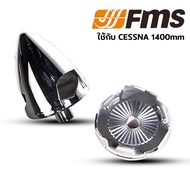 Cessna FMS Spinner Use With 1400mm Cessinga 182 FMSMG106 Remote Control Aircraft Equipment Rc