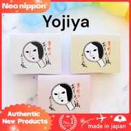 Yojiya Official Oil Blotting Paper - Color Set of 3 (60 Sheets x 3 Packs) with Ultra-Fine Powder for