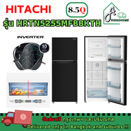 HITACHI ตู้เย็น 2 ประตู ขนาด 8.5 คิว รุ่น HRTN5255MFBBKTH