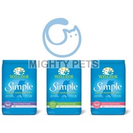 Wellness Dog Simple Solutions Limited Ingredient Grain Free Value Pack Dry Food for Dog 24lbs/26lbs (3 Flavours)