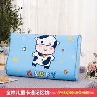 Children's Pillow Pure Cotton Cartoon Baby Pillow Core Latex Pillow Student Youth Cervical Support Baby Pillow Set